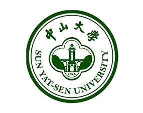 陶瓷加工客戶中山大學